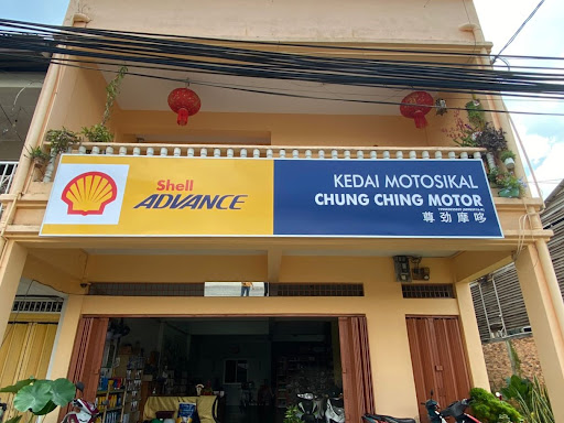 CHUNG CHING MOTOR