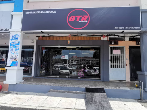 BTR BIKE SHOP BTR BIKE SHOP