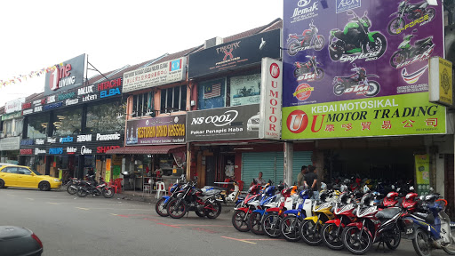 U Motor Trading