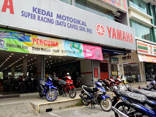 Super Racing Bikers Sdn Bhd (batu caves) Super Racing Bikers Sdn Bhd (batu caves)