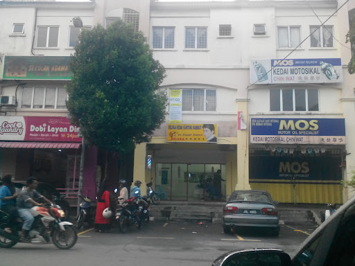 Kedai Motosikal Chin Wat