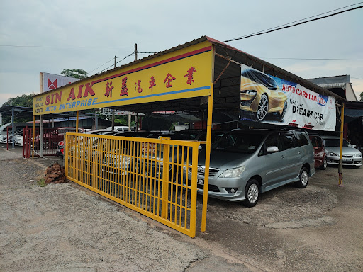 SIN AIK AUTO ENTERPRISE SIN AIK AUTO ENTERPRISE