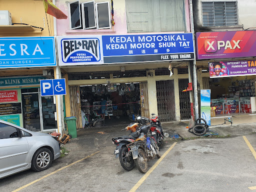 Kedai Motor Shun Tat Kedai Motor Shun Tat