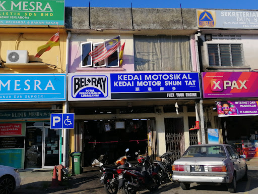 Kedai Motor Tan Beng Lee Kedai Motor Tan Beng Lee