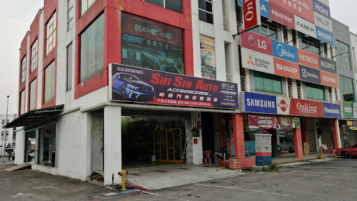 Shi Sin Auto Accessories