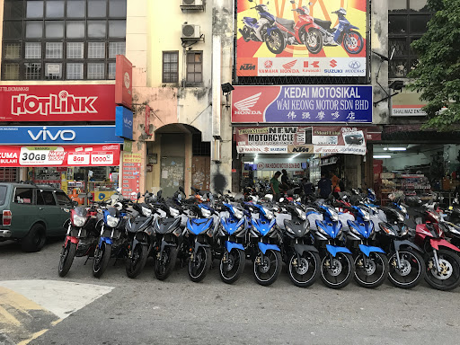 Wai Keong Motor