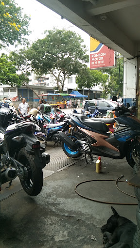 Ronson Motor Ronson Motor