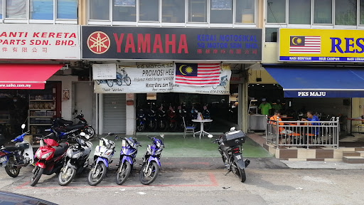 SQ Motor - Sri Serdang SQ Motor - Sri Serdang