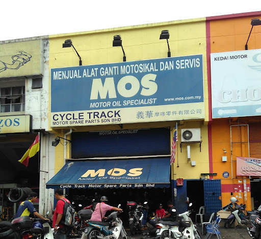 Motor Spare Parts