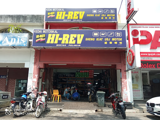 Sheng Kiat USJ Motor Sheng Kiat USJ Motor