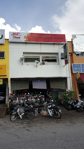 HOH PING MOTOR TRADING HOH PING MOTOR TRADING