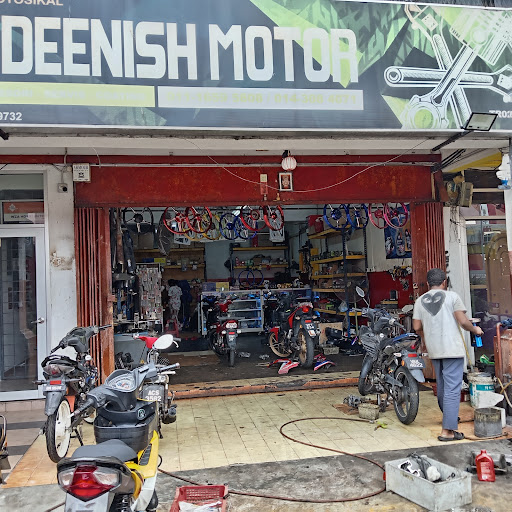 EKN DEENISH MOTOR
