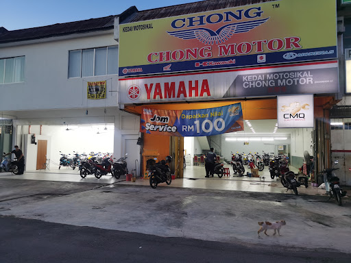 Chong Motor (Klang Utama) Chong Motor (Klang Utama)