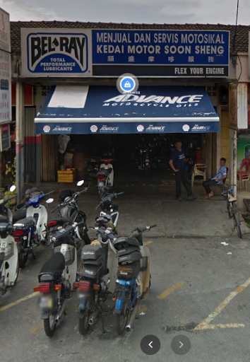 Menjual Dan Servis Motorsikal Kedai Motor Soon Sheng Menjual Dan Servis Motorsikal Kedai Motor Soon Sheng
