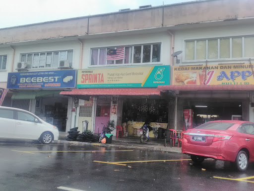 Pusat Alat-Alat Ganti Motorsikal Heng Lai Motor