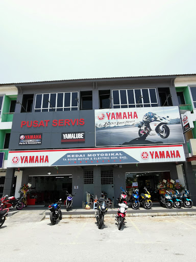 Kedai Motorsikal Ta Soon