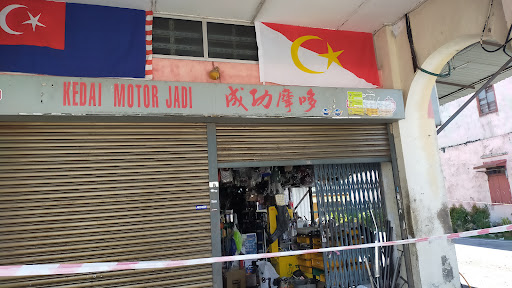Kedai Motor Jadi Kedai Motor Jadi
