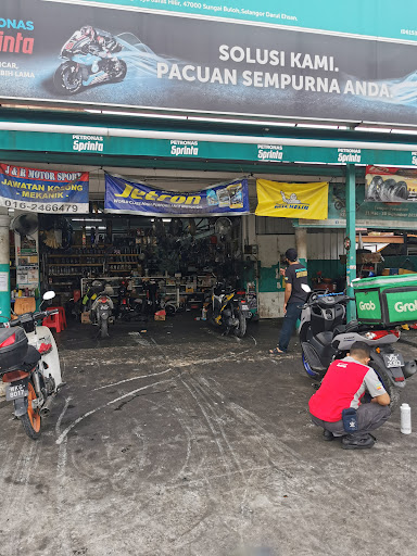 J&R Motor Sport J&R Motor Sport