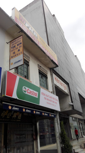 Tek Hin Auto Sdn Bhd