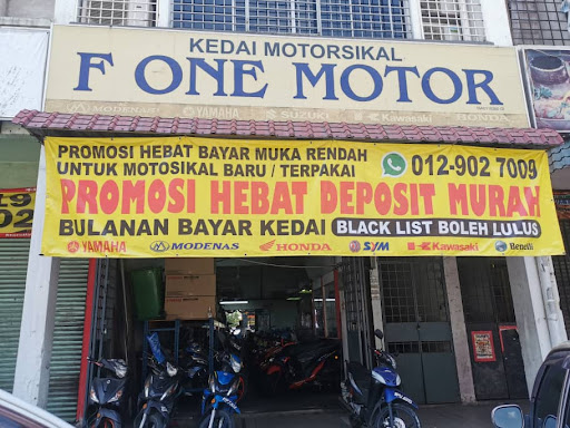 F One Motor