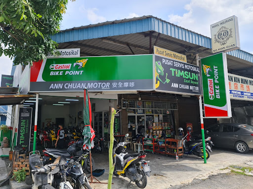 ANN CHUAN MOTOR