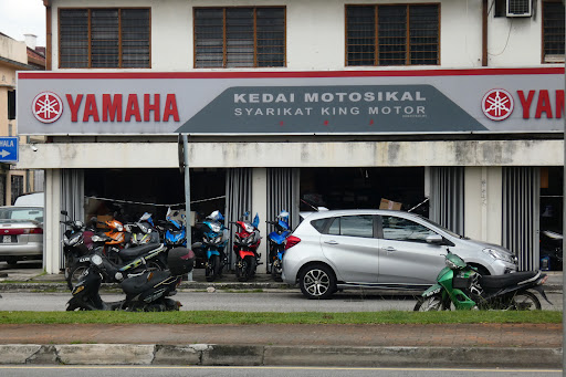 Syarikat King Motor