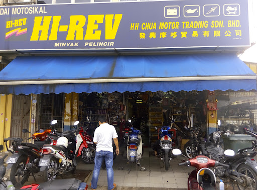 Hh Chua Motor Trading Sdn. Bhd.