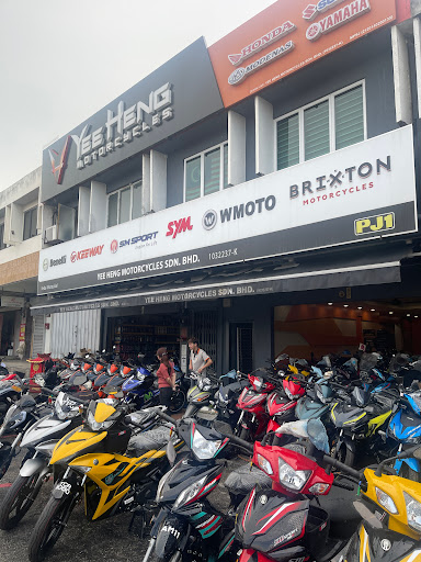 Yee Heng Motorcycles @ Puchong