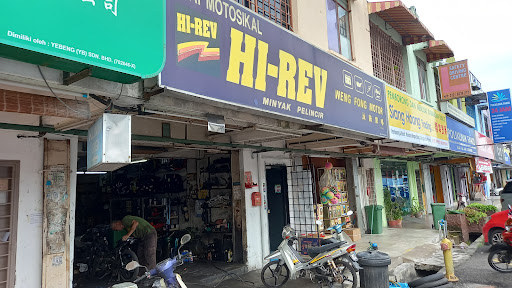 Weng Fong Motor