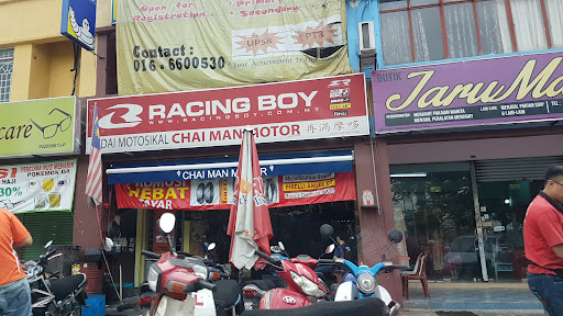 Chai Man Motor