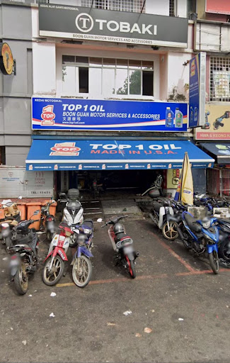 BOON GUAN MOTOR SERVICES & ACCESSORIES BOON GUAN MOTOR SERVICES & ACCESSORIES