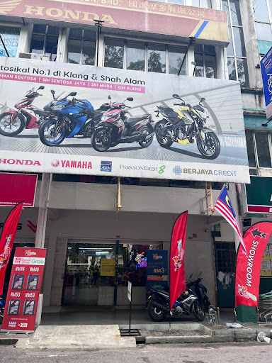 Kedai Motosikal Ceria Rider @ Sri Muda (Motorcycle Centre)