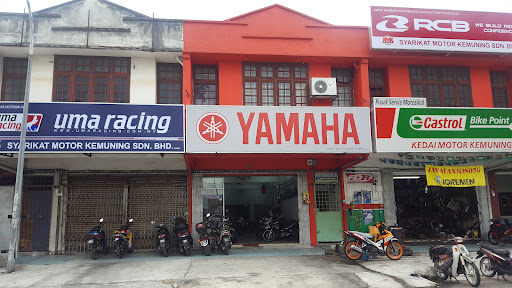 Syarikat Motor Kemuning Sdn. Bhd.