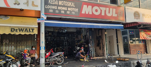 Loong Hong Motor