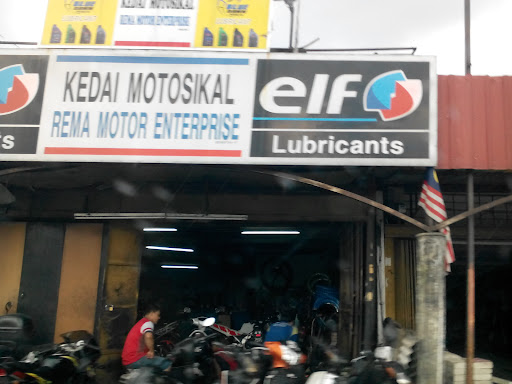 Kedai Motosikal Rema Motor Kedai Motosikal Rema Motor