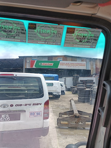 Sky Gear Auto Parts Sdn. Bhd.