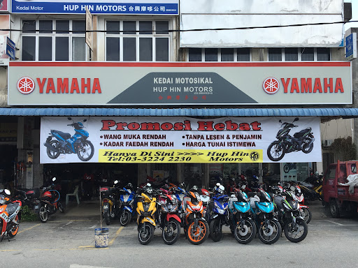 Hup Hin Motors Hup Hin Motors