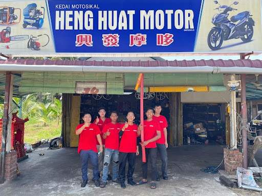 Kedai Motosikal Heng Huat Motor Kedai Motosikal Heng Huat Motor
