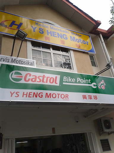 YS HENG MOTOR