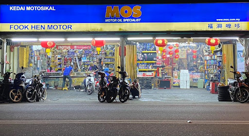 Fook Hen Motor