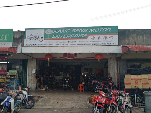 Syarikat Yew Huat Tyre Retreading