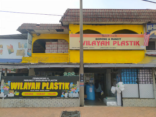 BEJAYA HWA motor