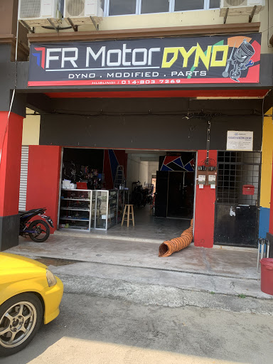FR Motor Dyno FR Motor Dyno