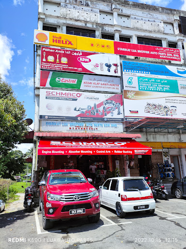 Syarikat Lua Brother Auto Parts Sdn. Bhd. (Jerteh) Syarikat Lua Brother Auto Parts Sdn. Bhd. (Jerteh)