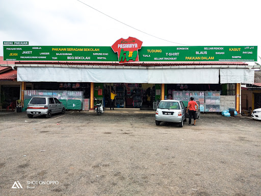 Pasaraya KU Kuala Besut Pasaraya KU Kuala Besut