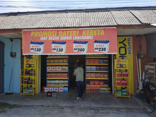 KBBS Bateri Service
