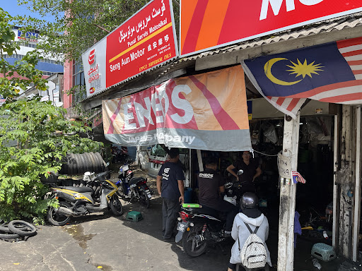 Seng Aun Motor
