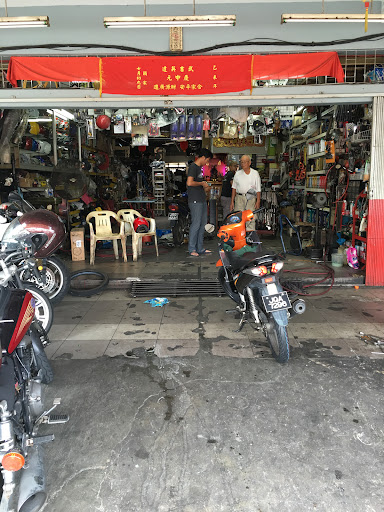 Maboro Motor Enterprise