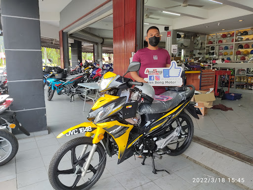 YQS Ann Seng Motor YQS Ann Seng Motor
