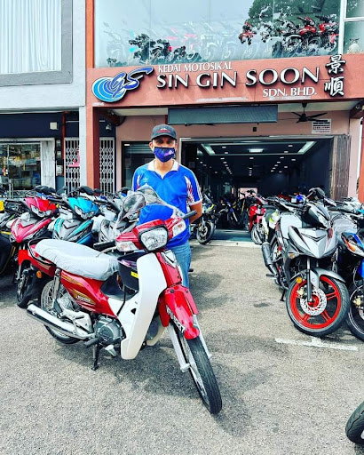 Syarikat Gin Soon Motor Syarikat Gin Soon Motor